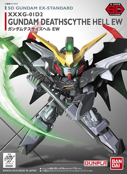 BANDAI SD GUNDAM EX-STANDARD GUNDAM DEATHSCYTHE HELL EW BANDAI SD GUNDAM EX-STANDARD GUNDAM DEATHSCYTHE HELL EW